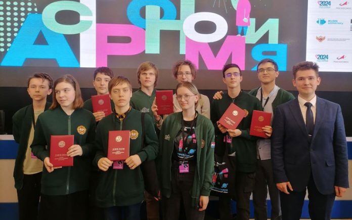 Юные астрономы Мордовии завоевали 7 дипломов российской олимпиады.