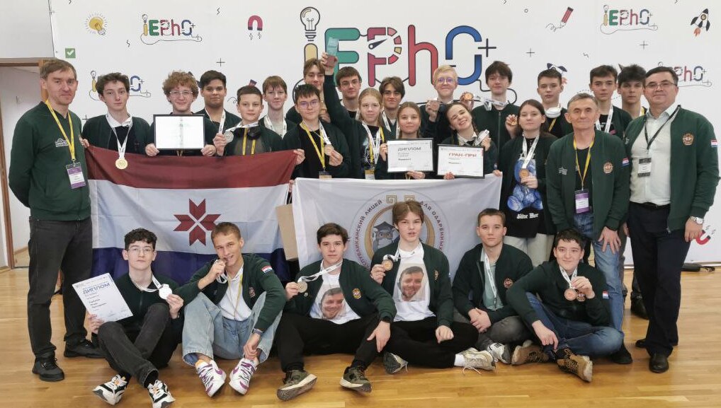 Физики идут на рекорд: завоеваны 22 медали IEPhO-2025!.