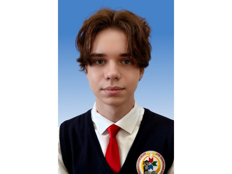 Николаев Александр - 8А класс.