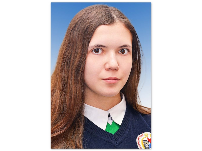 Александра Лияськина – выпускница 2018 г.