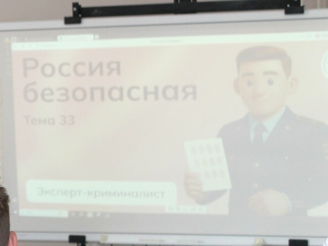 Практико-ориентированное занятие.