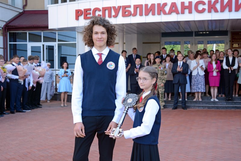День знаний в Республиканском лицее День знаний в Республиканском лицее.