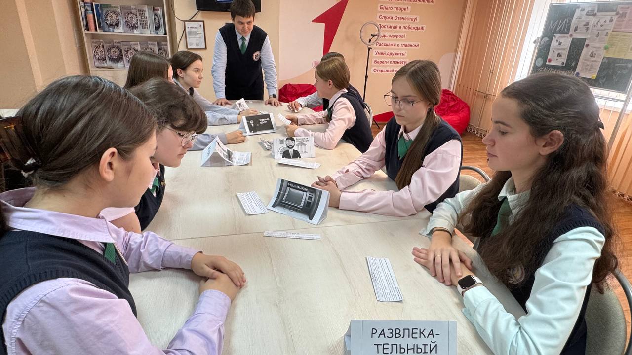 Операция &amp;quot;Финансы&amp;quot;.