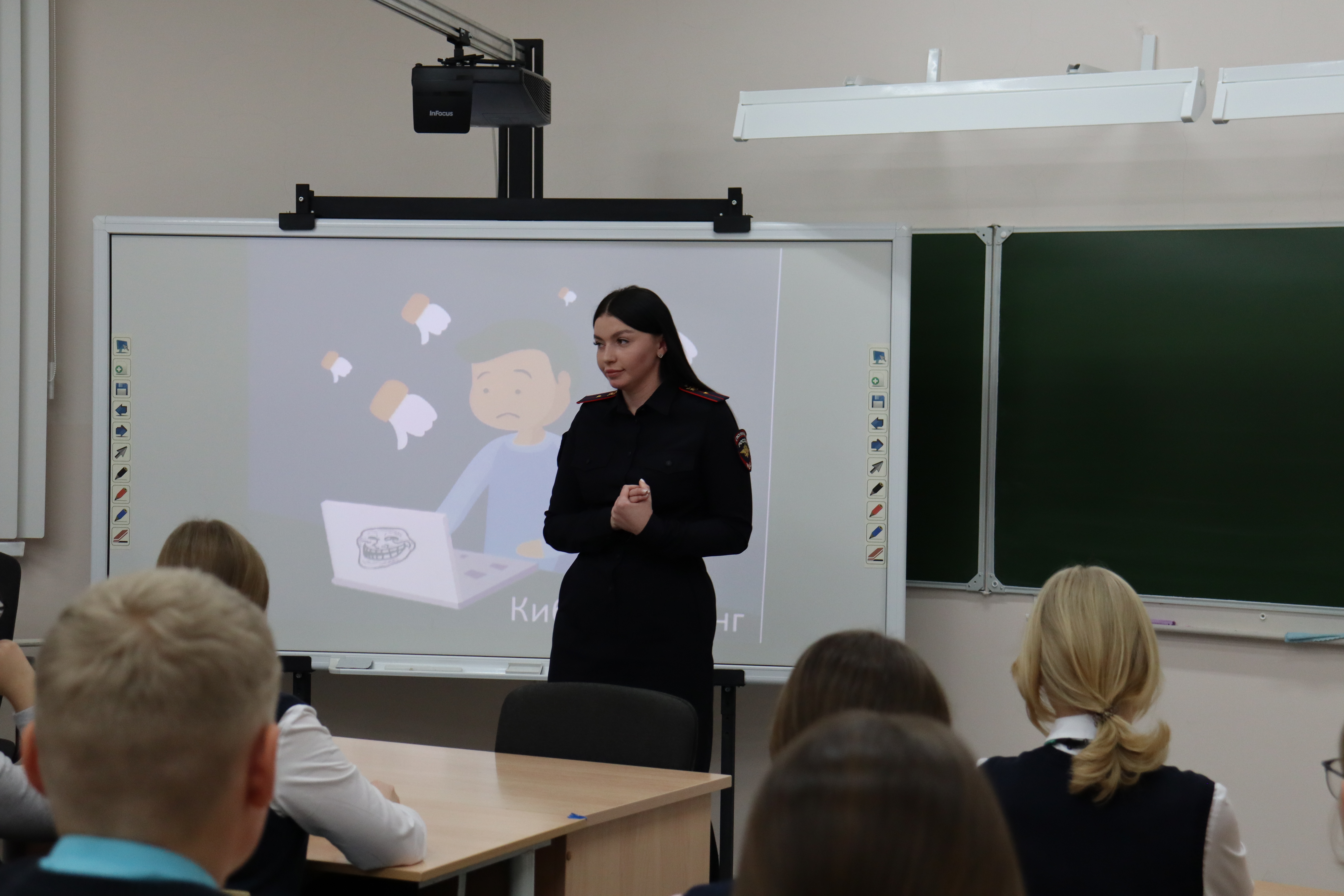 Профилактическая беседа на тему: «Безопасность в Интернете» Профилактическая беседа на тему: «Безопасность в Интернете».
