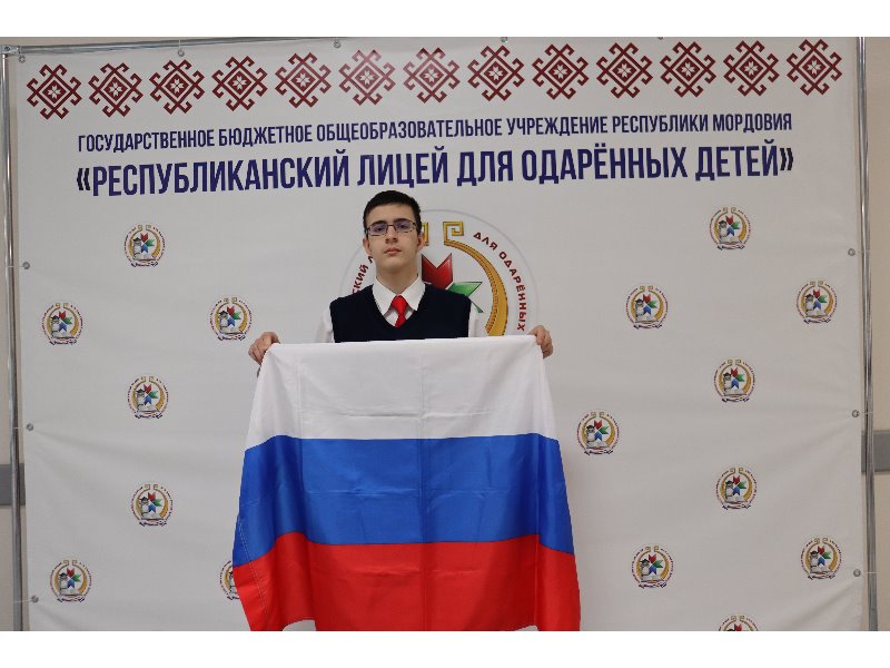 Александр Сыресин - кандидат в нац. сборную РФ на Международную астрономическую олимпиаду!.