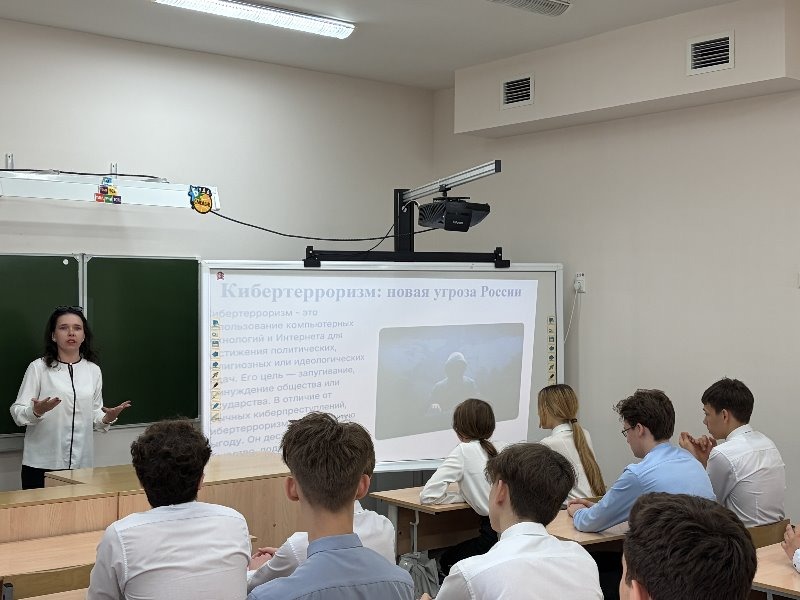 «Кибертерроризм: новая угроза России» В Мордовии проходит IX Единый день профилактики терроризма.
