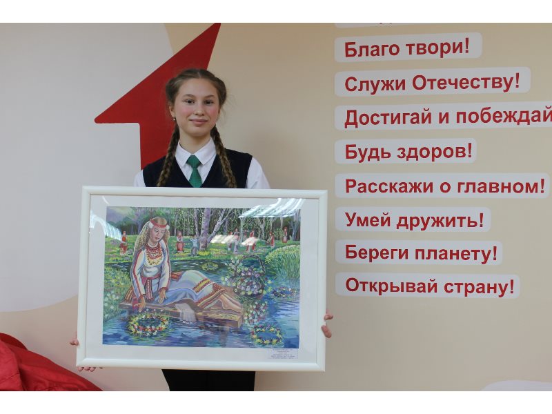 Мордовия - моя малая родина.