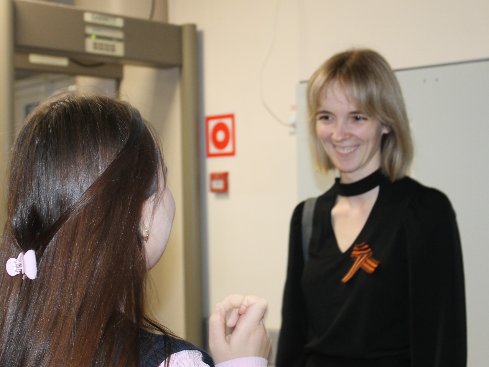 Георгиевская ленточка.