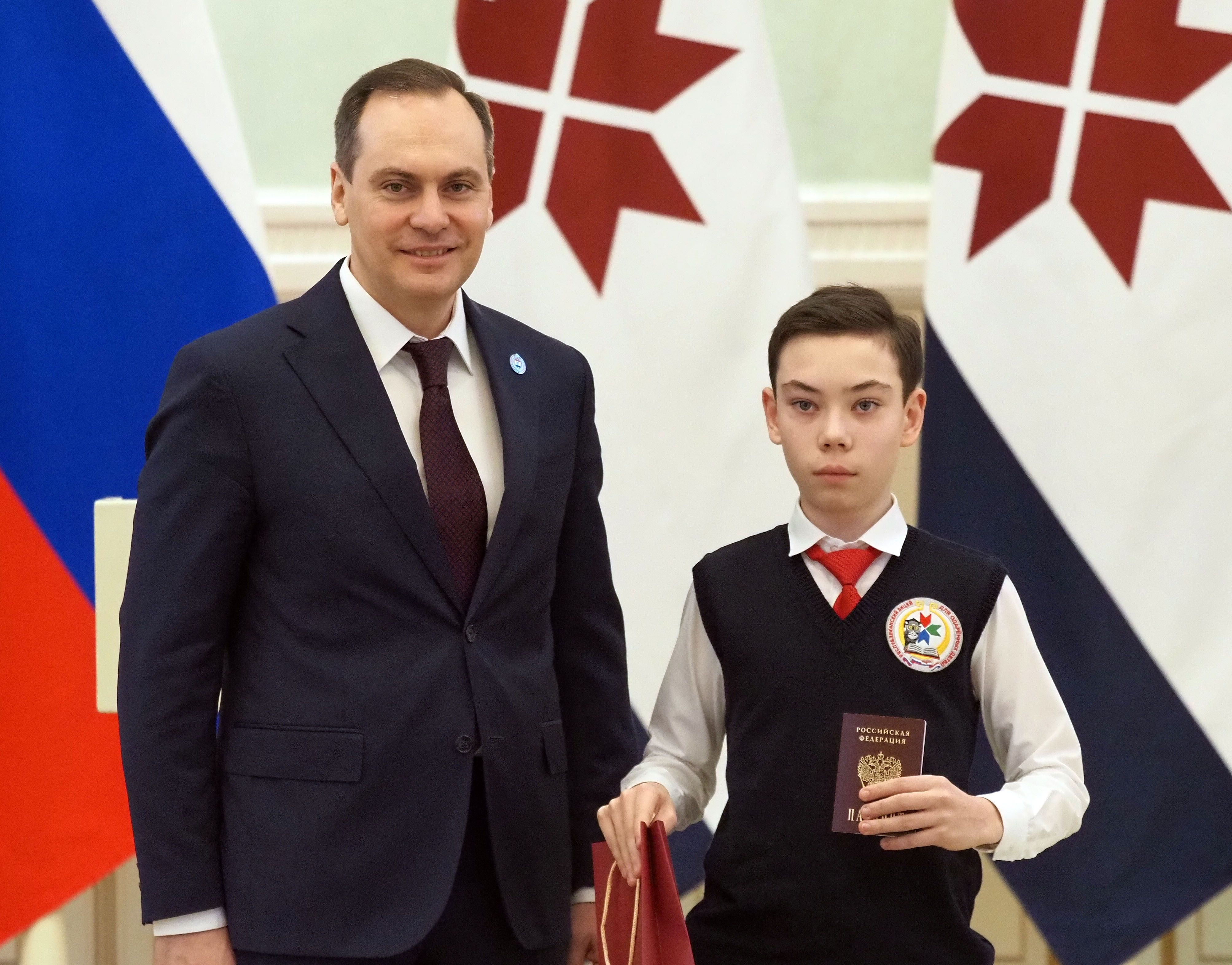 Паспорт – главный документ человека Паспорт – главный документ человека.