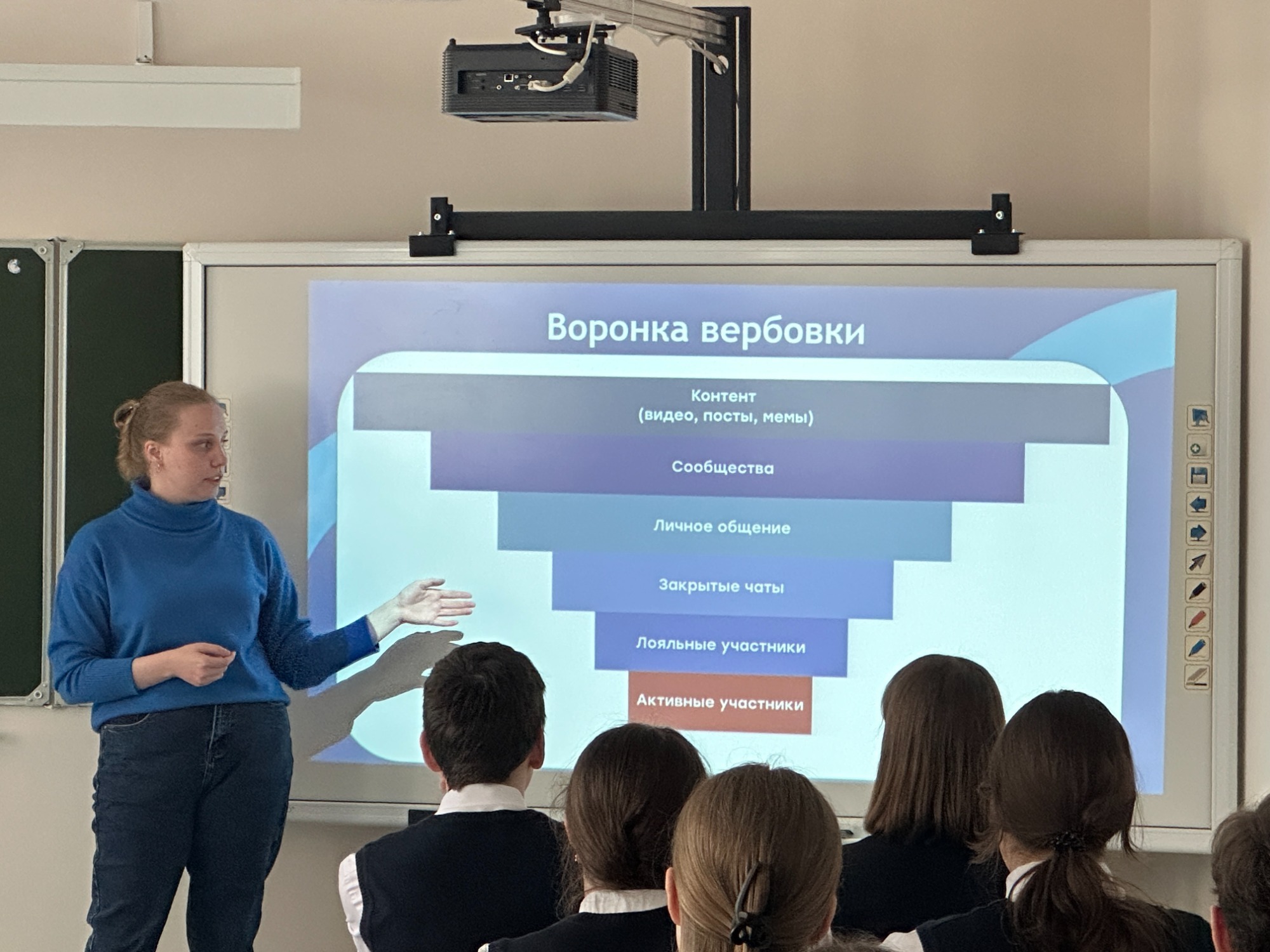 Цифровая защита: безопасность в современном мире.