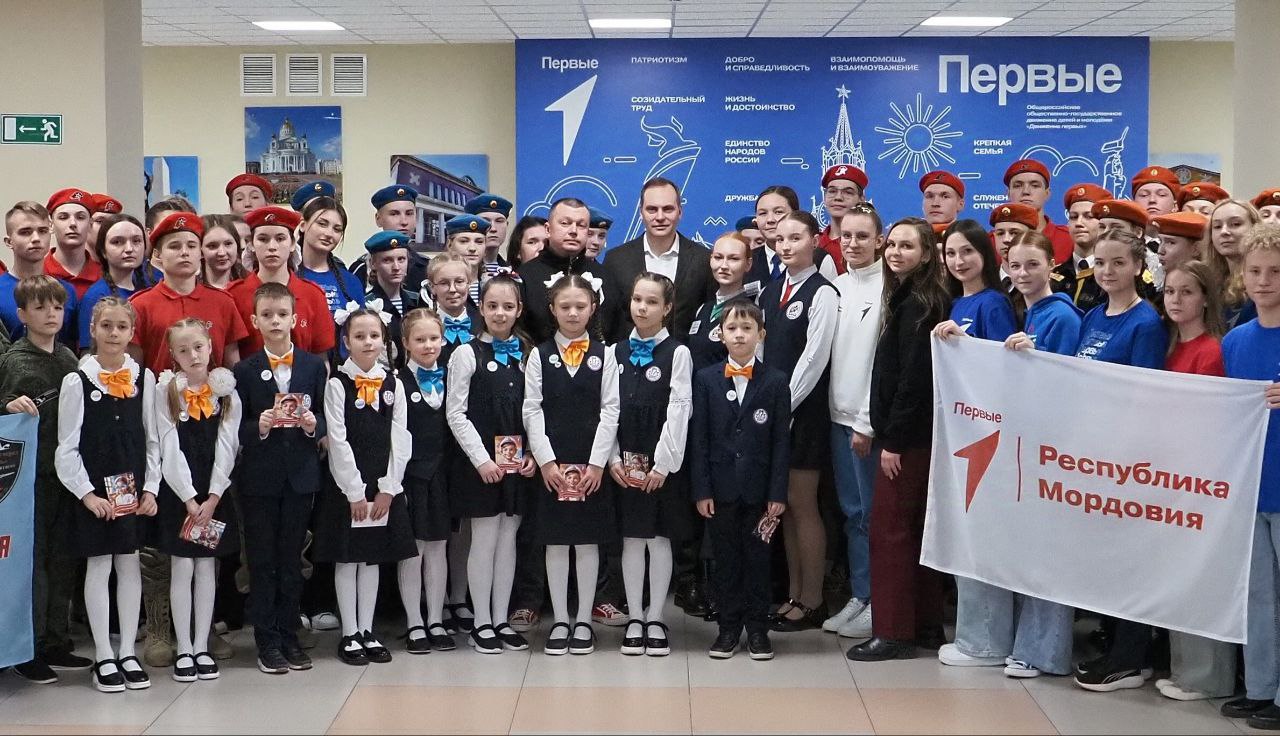 Первые в сборе! Первые в сборе!.