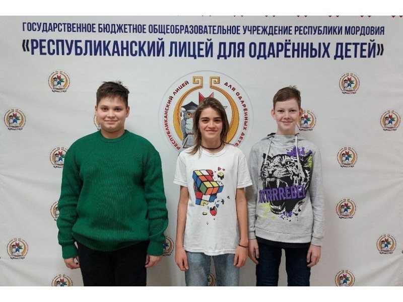 Физико-математическая программа: итоги и планы Физико-математическая программа: итоги и планы.