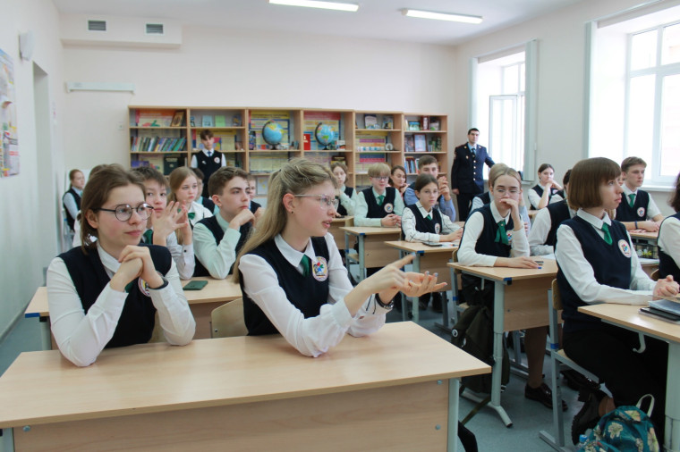 Мероприятие в рамках оперативно-профилактической операции «Дети России-2023».