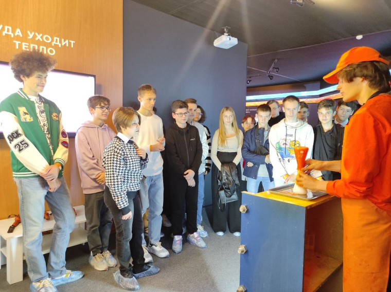 Обучающиеся лицея посетили «Мультимедийный музей теплоэнергетики».