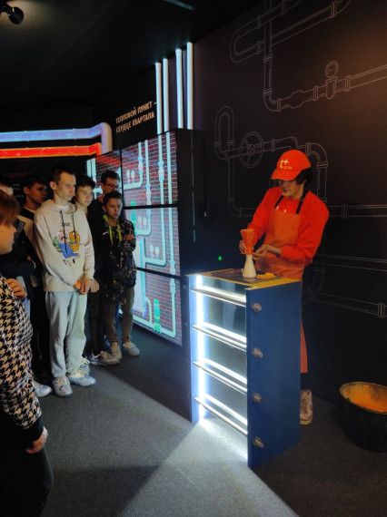 Обучающиеся лицея посетили «Мультимедийный музей теплоэнергетики».